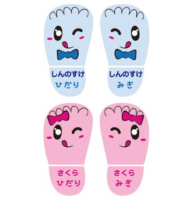 CuXebJ[ Cu C  Еt V[iFIׂ2ZbgjEV[ C xV[ CuV[  XebJ[ Â C}[N ĈʂU炩