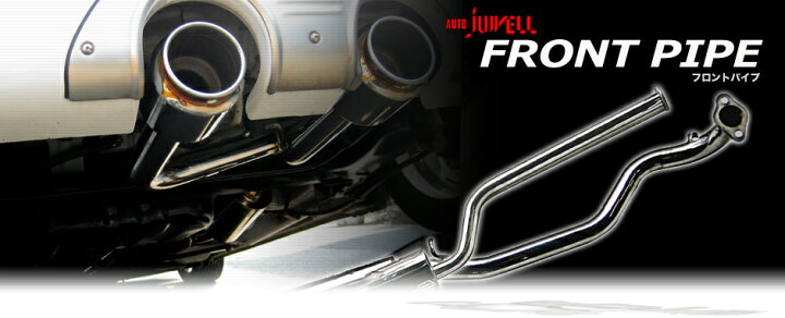 楽天市場】[スズキ アルト NA(FF) HA25 用] Jworks AUTO JUWELL 
