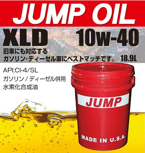 JUMPOIL@XLD@10w-40K\/fB[[ԕpiy[18.9Lj
