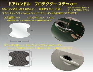 yėpzhAnh@veN^[V[@4ZbgveNVƃJ[{炨Iт܂BXebJ[ ԗp J[pi J[ObY