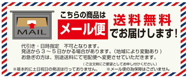 楽天市場】【接近注意】スタンプ調 切り文字メッセージステッカーsmall 
