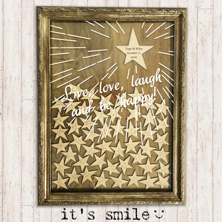 楽天市場 送料無料 ウェディングドロップス Antiqueフレーム スタードロップス ウェルカムボード ウェディング 結婚証明書 ゲストブック 選べるチップ スター クローバー ハート ドロップスメッセージ 結婚式 署名 芳名帳 人前式 演出 ウェディングドロップス