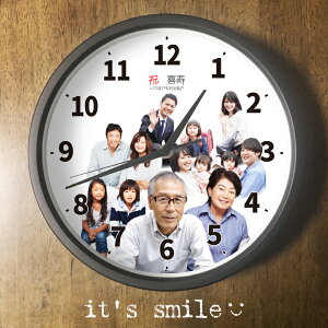 y27cmdgvzIWiʐ^dgv I[_[Ch