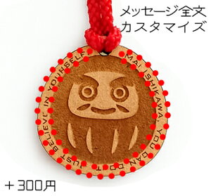  i iF肨b󌱐̗FBzzE搶╔̐k܂ƂߔɍœKbiFEwƐẢMtgbؐ ԕRbxEXgbvEobOyP[Xɕt