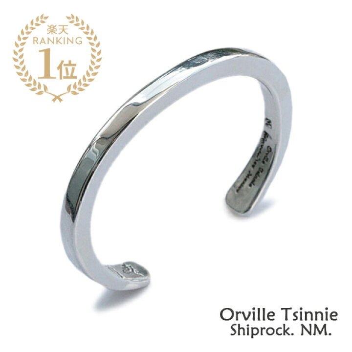 楽天市場】ORVILLE TSINNIE オーヴィルツィニー 【 スクエア バングル 