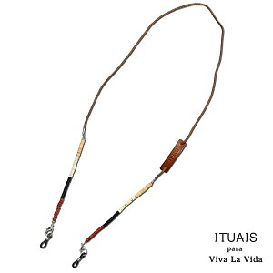 ITUAIS CgDACX y Glasses Holder (Heishi) Brown Mix OXz_[ z[ Ki ] ዾR[h KlR[h OX`F[ ዾ`F[ Kl`F[ ߂ yA v[g Mtg jZb