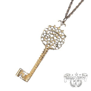 Digby & Iona fBOr[ Ah ACIi y Crown Key lbNX z[ Ki ] lbNX y_g S[hJ[ uY NE   F  JM v[g jZbNX Y 