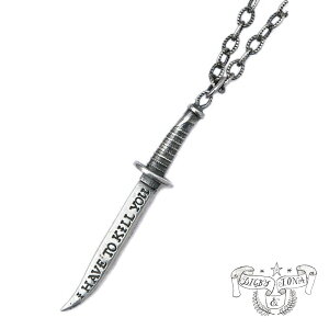 Digby & Iona fBOr[ Ah ACIi y iCt lbNX z[ Ki ] y_g _K[ X^[OVo[ Vo[925  v[g Y fB[X y  z