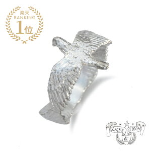 Digby & Iona �f�B�O�r�[ �A���h �A�C�I�i �y ���������O ( �V���o�[ ) �z[ ���K�i ] �w�� �o�[�h�����O �� �A�j�}�� �� �M�t�g �v���[���g ���j�Z�b�N�X �����Y ���f�B�[�X �l�C �u�����h �������