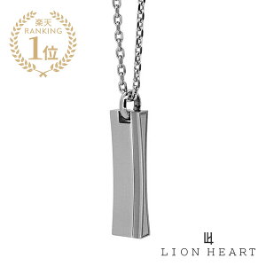 LION HEART CIn[g y wLH-1x WEB J[uhv[glbNX ( }bgVo[ ) [ 03NE0125SV ]z[ Ki ] y_g Vv AM[Ή XeX yA v[g M