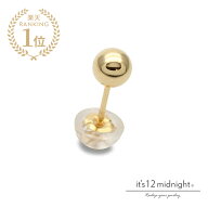 it's 12 midnight イッツ トゥエルヴ ミッドナイト 【 K18 Gold Ball Pierce 4mm ゴールド ボールピアス …