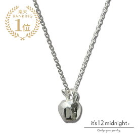 it's 12 midnight イッツ トゥエルヴ ミッドナイト 【 Ringo Necklace / リンゴ ネックレス 】[ 正規品 ] ペンダント アップル 林檎 りんご シルバー 銀 プレゼント メンズ レディース ユニセックス 定番 人気 ブランド おしゃれ ギフト 【 送料無料 】