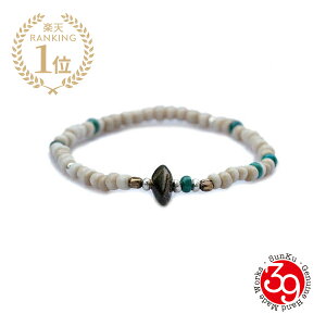 SunKu �T���N 39 �y �A���e�B�[�N�r�[�Y �u���X���b�g (�z���C�g×�^�[�R�C�Y) / [ LTD-023 ] �z[ ���K�i ] �V���o�[ �u���X �S�[���h �O���[�� �� �� �� �� �^�J �V�R�� ��� �����Y ���f�B�[�X