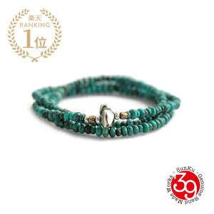 SunKu TN 39 y r[YlbNX&uXbg@(^[RCY) / [ SK-008 ] z[ Ki ] y_g Vo[ uX S[h O[ ^J    VR  Y fB[X y 