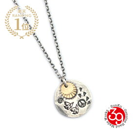 SunKu サンク 39 【 Love & Peace Plate Necklace / [ SK-017 ] 】[ 正規品 ] ラブ ピース プレート ネックレス ペンダント 目黒蓮 シルバー ゴールド バード アニマル ハート 18K 愛 平和 鳥 動物 金 緑 銀 メンズ レディース 【 送料無料 】