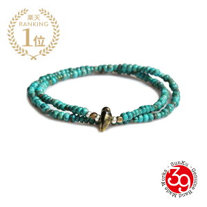 SunKu TN 39 y Turquoise Beads Anklet & Necklace / [ SK-024 ] z[ Ki ] ^[RCYr[YANbg lbNX y_g Vo[ uX S[h O[  ^J   VR  Y