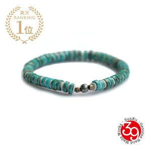 SunKu TN 39 y Heishi Turquoise Bracelet [ SK-049 ] z[ Ki ] ^[RCYuXbg Vo[ uX S[h zCgVF ^J   Lk VR  Y fB[X yA v[g