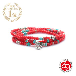 SunKu TN 39 y zCgn[g&^[RCY OlbNX (peace charm) SK-086 z[ Ki ] s[X`[ bh 4AbvuXbg y_g Vo[ uX S[h a   