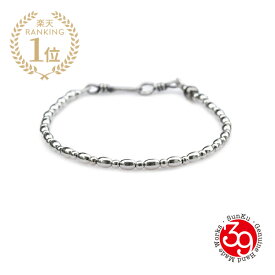 SunKu サンク 39 【 Silver Small Beads Bracelet / [ SK-120 ] 】[ 正規品 ] シルバースモールビーズブレスレット 銀 メンズ レディース 【 送料無料 】