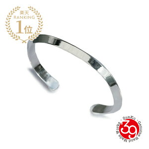 SunKu TN 39 y Triangle Bangle (M) / [ SK-126 ] z[ Ki ] gCAOoO uXbg Jt Vo[  Y fB[X yA v[g lC uh  y  z
