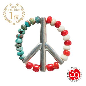 SunKu TN 39 y Beads Peace Pins (Antique beads) / [ SK-131 ] z[ Ki ] r[Ys[XsY AeB[Nr[Y su[` obW uX bh zCg O[ ^[RCY a     