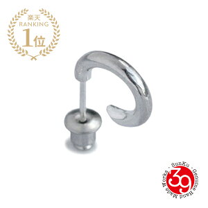 SunKu TN 39 y Vo[ t[v sAX / [ SK-197_BAR ] z[ Ki ] CO X^[OVo[ Vv t[v X^bh |Xg^Cv  ~j}  925 yA v[g Mt