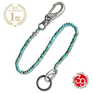 SunKu TN 39 y WALLET STRAP ( Turquoise ) [ SK-213-TUQ ] EHbg Xgbv ^[RCY z[ Ki ] EHbg`F[ L[z_[ L[O Jri XeX Vo[ VR v[