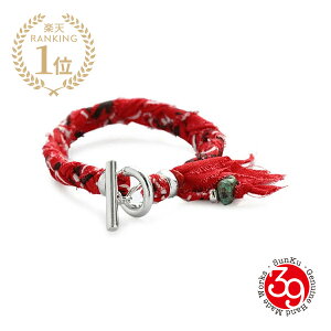 SunKu TN 39 y o_iuXbg (RED) [ SK-251 ] z[ Ki ] bh  r ^[RCY gR To[ Rbg Brass uX ^J  yA v[g Mtg jZbNX Y f