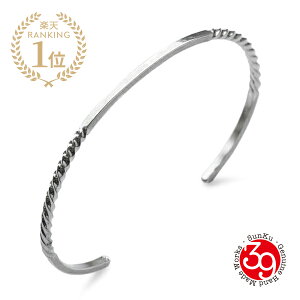 SunKu TN 39 y SQ TWIST BANGLE #2 [ SK-285-002 ] / cCXgoO z[ Ki ] uXbg Jt r XpC X^[OVo[  925 yA v[g Mtg jZbNX Y 