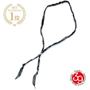 SunKu TN 39 y BANDANA NECKLACE / o_i lbNX (BLACK) [ SK-290 ] z[ Ki ] Rbg Brass uX ^J yA v[g Mtg jZbNX Y fB[X