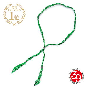 SunKu TN 39 y BANDANA NECKLACE / o_i lbNX (GREEN) [ SK-290 ] z[ Ki ] Rbg Brass uX ^J yA v[g Mtg jZbNX Y fB[X