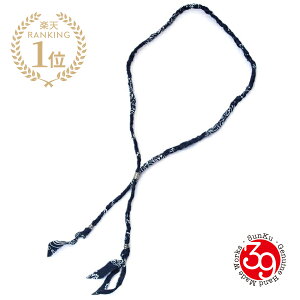 SunKu TN 39 y BANDANA NECKLACE / o_i lbNX (NAVY) [ SK-290 ] z[ Ki ] Rbg Brass uX ^J yA v[g Mtg jZbNX Y fB[X