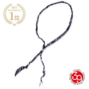 SunKu TN 39 y BANDANA NECKLACE / o_i lbNX (PURPLE / RED) [ SK-290 ] z[ Ki ] Rbg Brass uX ^J yA v[g Mtg jZbNX Y fB[X