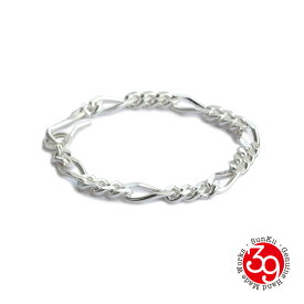 SunKu サンク 39 【 CHAIN BRACELET ( FIGARO ) フィガロ ブレスレット [ SK-296 FG ]】[ 正規品 ] シルバー 925 チェーンブレスレット フィガロチェーン 銀 シンプル プレゼント ユニセックス ギフト ペア メンズ レディース 人気 ブランド おしゃれ