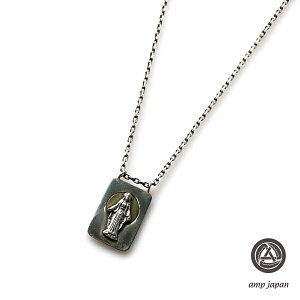 amp japan Av Wp y }A_C lbNX [ 7AH-167 ]z[ Ki ] y_g X^[OVo[ I[o`F[ `[  ^J   925 yA v[g Mtg jZb