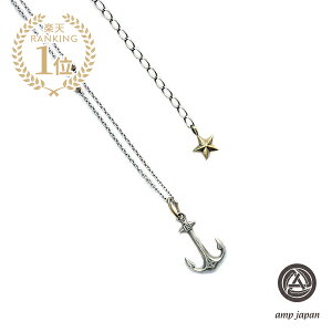 amp japan Av Wp y Vo[AJ[lbNX [ 12AH-153 ] z[ Ki ] y_g CJ X^[ uXS[hr[Y I[o`F[ Vo[ ^J   yA v[g M