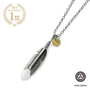 amp japan Av Wp y Small Feather Necklace -tarnish- [ 13AH-112 ] X[ tFU[ lbNX ^[jbV z[ Ki ] y_g H Vo[ uXS[h `[ I[o`F[