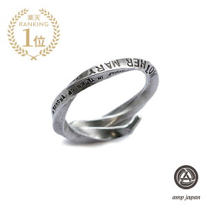 amp japan Av Wp y Hand Stamp Twisted Ring [ 13AJ-385 ] / nhX^v cCXg O z[ Ki ] w t[TCY ߉\ bZ[W  X^[OVo[  925 yA v[