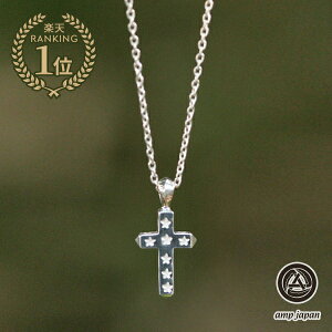 amp japan Av Wp y Star Cross Necklace -small- [ 14ao-136 ] X^[NXlbNX X[ z[ Ki ] y_g Vo[ I[o`F[ \  925 yA v[g Mtg jZ