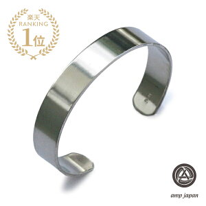 amp japan Av Wp y German Silver Plain Bangle Narrow W[} Vo[ v[ oO i[ 15AT-350 z[ Ki ] JtuXbg Vo[ v[ Vv  v[g Mtg 