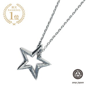 amp japan Av Wp y Open Star Necklace [ 16AO-165 ] I[v X^[ lbNX z[ Ki ] y_g X^[OVo[ I[o`F[   925 yA v[g Mtg jZb
