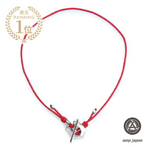 amp japan Av Wp y z[XV[ R[h uXbg & ANbg [ 17AJK-705RED ]z[ Ki ] bh r 2way X^[OVo[ uX WE n  ^J  925 yA v