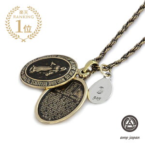 amp japan Av Wp y Brass Maria Locket Necklace [ 1AO-115S ] uX }A PbglbNX z[ Ki ] y_g X^[OVo[ `[  ^J   925 yA v[g M