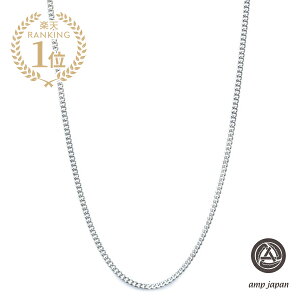 amp japan Av Wp y Flat Link / lbNX `F[ [ NHRU-150 ] z[ Ki ]  약 yA v[g Mtg jZbNX Y fB[X lC uh  bsO 