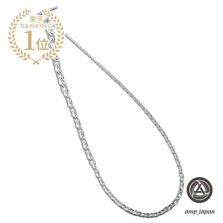 楽天市場】amp japan アンプ ジャパン 【 クレッシェンド ネックレス 