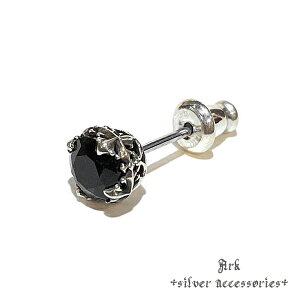 Ark silver accessories A[NVo[ANZT[Y y CNEsAX IjLX [ ARKP-0029OXSV ] / Vo[ z[ Ki ] Ўp X^bhsAX ꗱ  925 v[g yA Y f