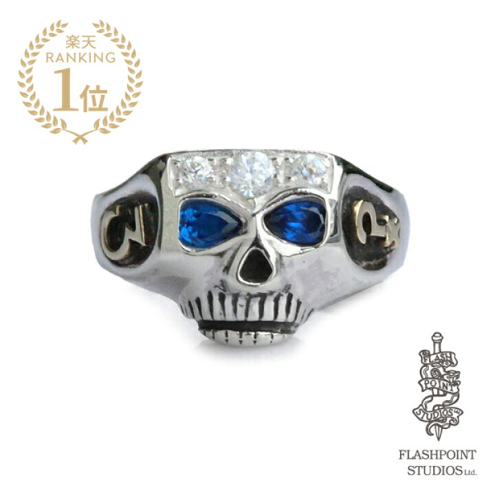 楽天市場】Flash Point フラッシュポイント 【 ジムスカルリング  