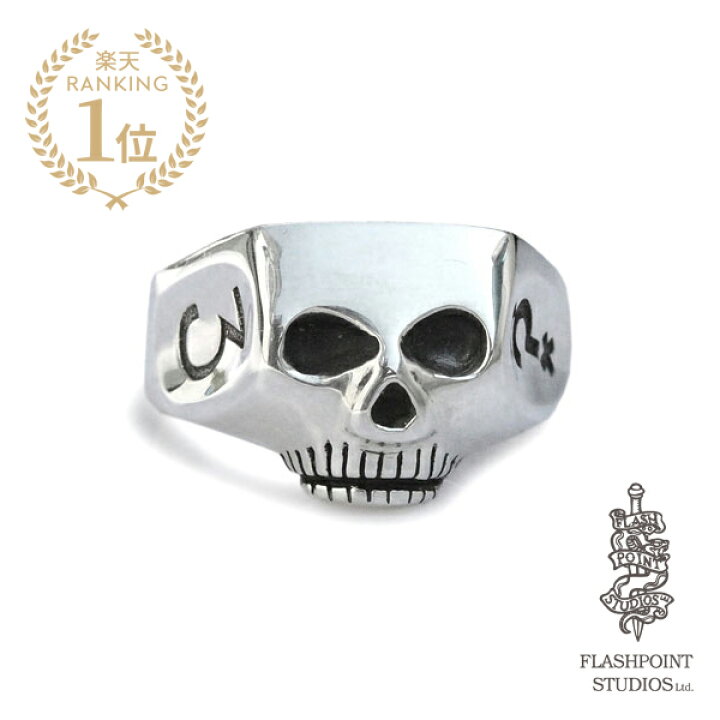楽天市場】Flash Point フラッシュポイント 【 JIM SKULL ENGRAVED 