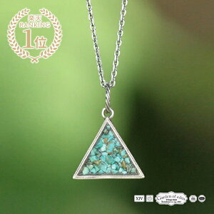 Garden of Eden K[f Iu Gf y Turquoise Triangle Necklace [ ED-15NS-NK14 ] ^[RCY gCAOlbNX z[ Ki ] y_g Vo[ I[o`F[ gR VR  jZ