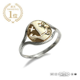 Garden of Eden ガーデン オブ エデン 【 トリップスマイルリング [ EDR-036 ] 】[ 正規品 ] 指輪 10Kゴールド シルバー ニルヴァーナ スマイリー にこちゃん 笑顔 金 銀 925 ペア ユニセックス メンズ レディース 人気 ブランド おしゃれ 【 送料無料 】